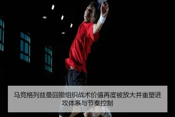 img_1782150424119_312_0_575.jpg（cc7c7.app）